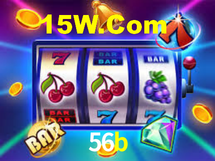 56b App Interface
